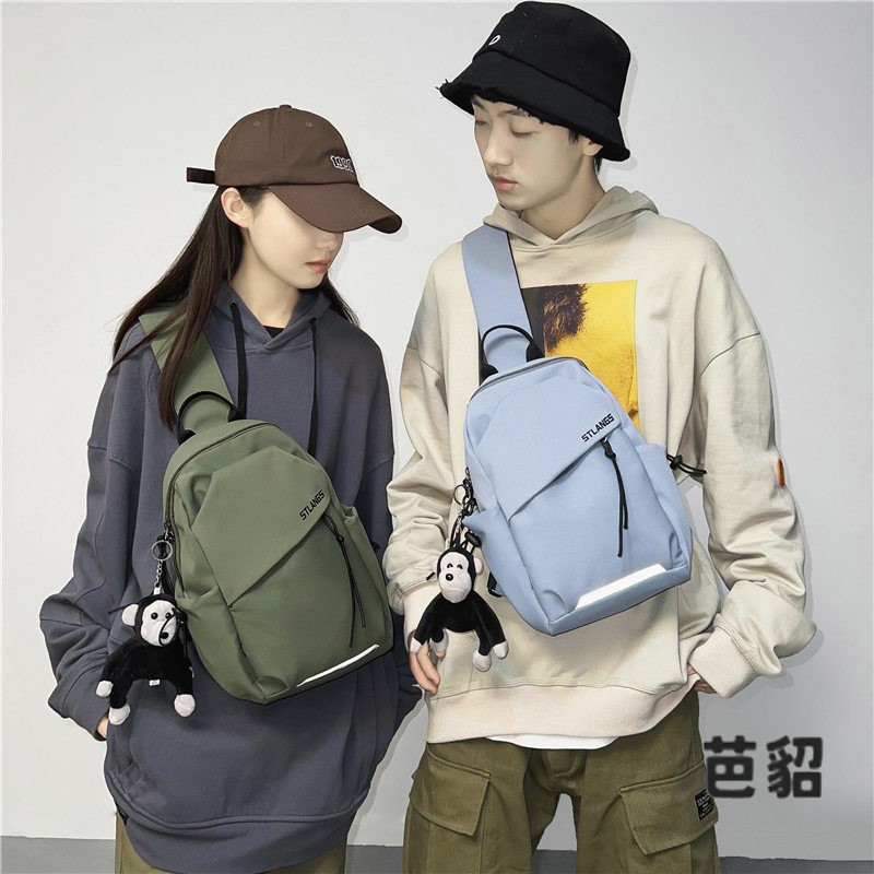 Casual unisex crossbodytas, mo - Fashion Backpack Women recensie en prijs